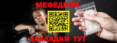 сатива Коммунар