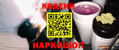 меф VHQ Комсомольск-на-Амуре