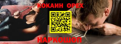 сатива Коммунар