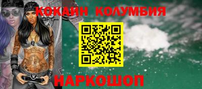 первитин Конаково