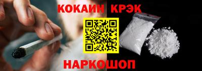 первитин Конаково