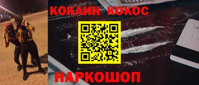 первитин Конаково
