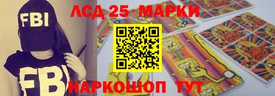 меф VHQ Комсомольск-на-Амуре