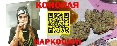 первитин Конаково