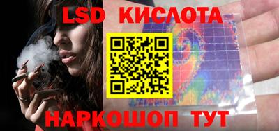 первитин Конаково