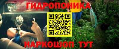 меф VHQ Комсомольск-на-Амуре
