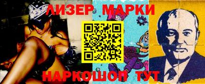 первитин Конаково