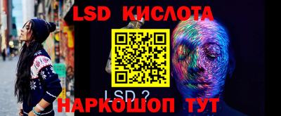 первитин Конаково