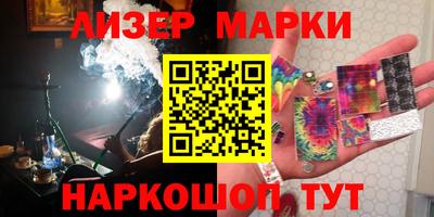меф VHQ Комсомольск-на-Амуре