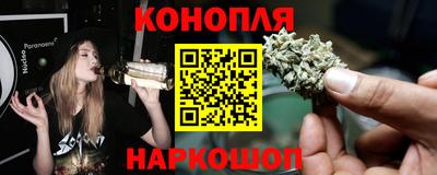 меф VHQ Комсомольск-на-Амуре