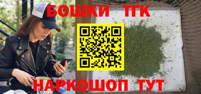 сатива Коммунар