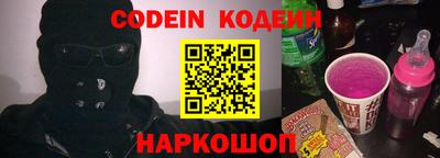 сатива Коммунар