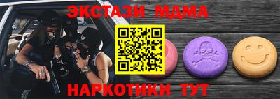 первитин Конаково