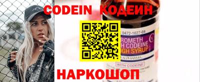 сатива Коммунар