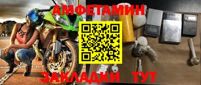 сатива Коммунар