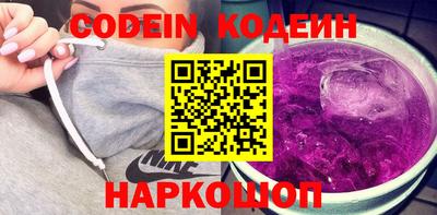 сатива Коммунар