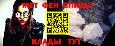сатива Коммунар