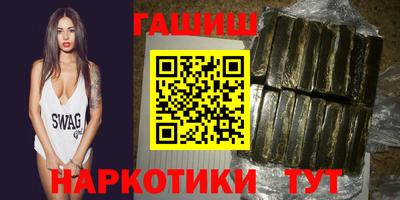 первитин Конаково