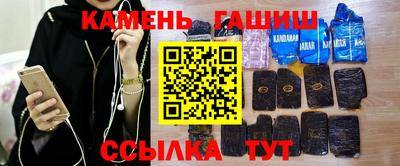 меф VHQ Комсомольск-на-Амуре