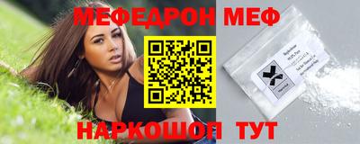 сатива Коммунар